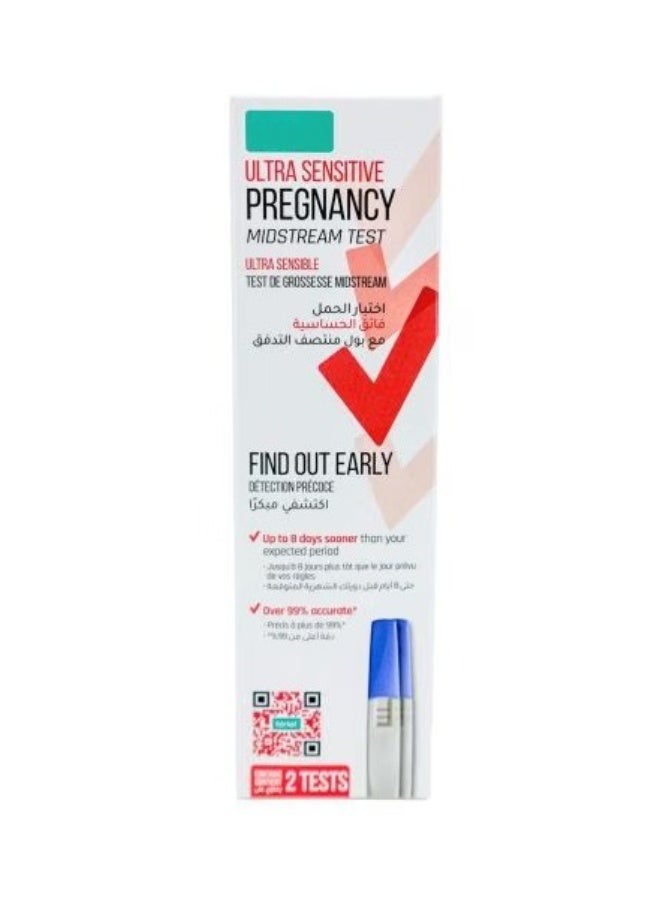 مجموعة اختبار الحمل فورتيل فائقة الحساسية - الكشف المبكر، عبوة من قطعتين - Image 2